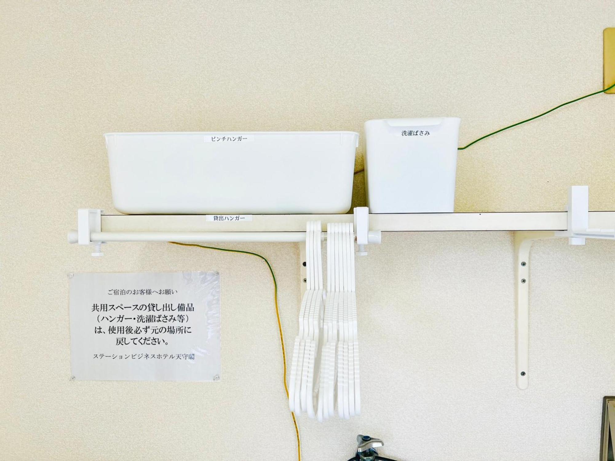 Station Business Hotel Tenshukaku 히토요시 외부 사진