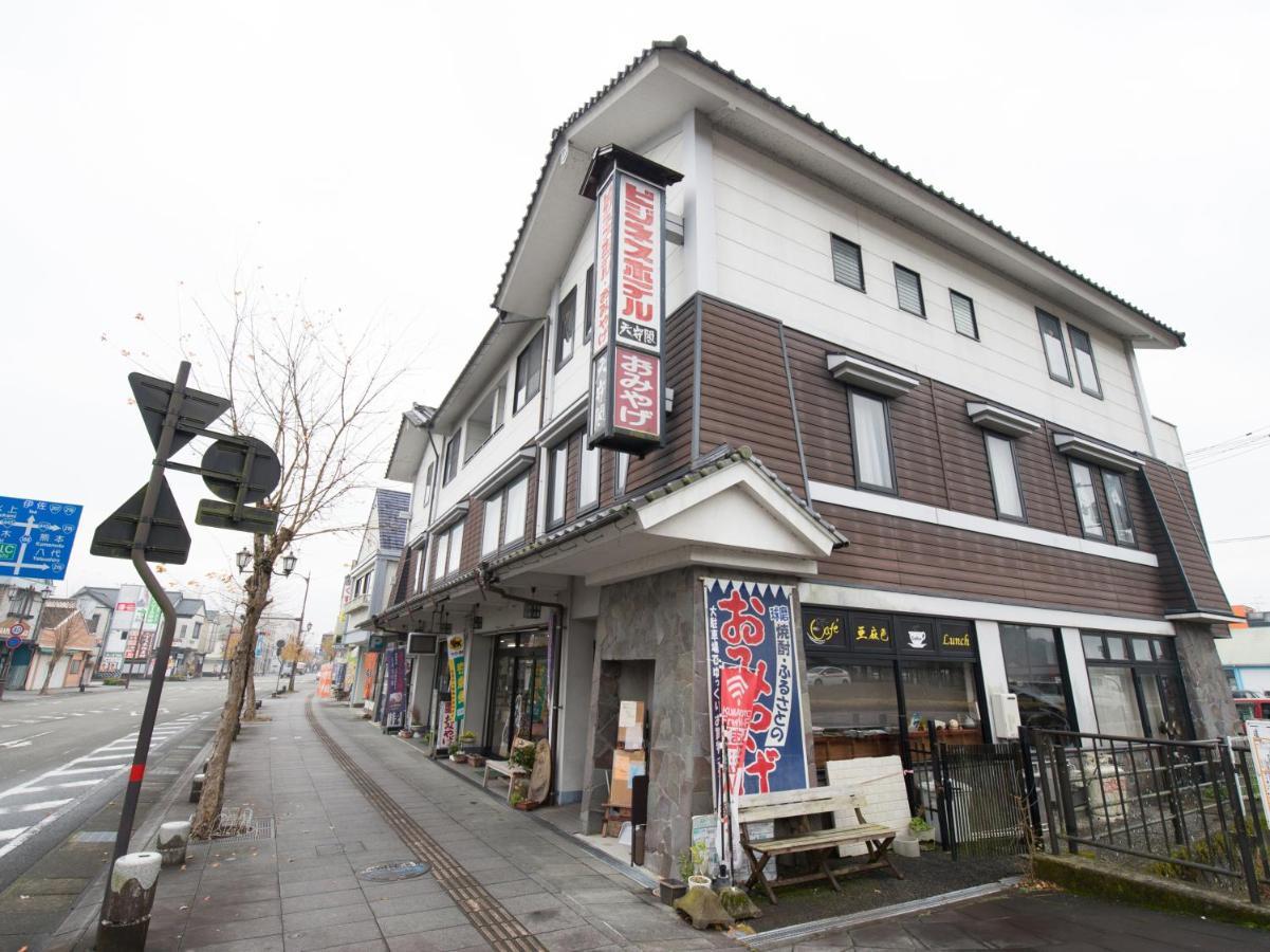 Station Business Hotel Tenshukaku 히토요시 외부 사진